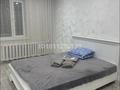 1-комнатная квартира · 41 м² · 3/9 этаж, Победы 18 за 10 000 ₸ в Семее — фото 3