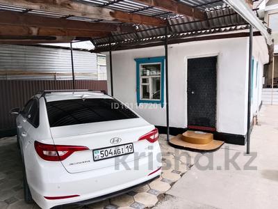 Жеке үй · 3 бөлме · 50 м² · 1 сот., Сарыбулак 48 А, бағасы: 100 000 ₸ в 