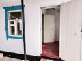 Жеке үй · 3 бөлме · 50 м² · 1 жүзд., Сарыбулак 48 А, бағасы: 100 000 ₸ в  — фото 3