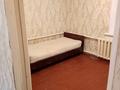 Жеке үй · 3 бөлме · 50 м² · 1 жүзд., Сарыбулак 48 А, бағасы: 100 000 ₸ в  — фото 4
