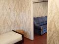 Жеке үй · 3 бөлме · 50 м² · 1 жүзд., Сарыбулак 48 А, бағасы: 100 000 ₸ в  — фото 6
