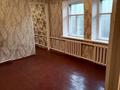 Жеке үй · 3 бөлме · 50 м² · 1 жүзд., Сарыбулак 48 А, бағасы: 100 000 ₸ в  — фото 8