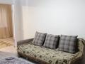 2-комнатная квартира · 45 м² · 1/5 этаж, Самал 18 за 120 000 ₸ в Талдыкоргане, мкр Самал — фото 3
