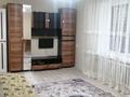 2-комнатная квартира · 45 м² · 1/5 этаж, Самал 18 за 120 000 ₸ в Талдыкоргане, мкр Самал — фото 2