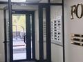 2-комнатная квартира · 50.3 м² · 1/10 этаж, Володарского за 53 млн ₸ в Алматы, Бостандыкский р-н — фото 14