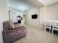 2-комнатная квартира · 50.3 м² · 1/10 этаж, Володарского за 53 млн ₸ в Алматы, Бостандыкский р-н — фото 2