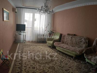 Продажа квартир в Западно-Казахстанской обл.: 3-комнатная квартира · 70 м² · 7/9 этаж, 5 микрорайон 14 за 22 млн 〒 3-комнатная квартира · 70 м² · 7/9 этаж, 5 микрорайон 14 за 22 млн 〒 в Аксае