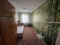 2-комнатная квартира · 47 м² · 1/2 этаж, Ауезова — Центр глаза за 8 млн ₸ в Кокшетау — фото 4