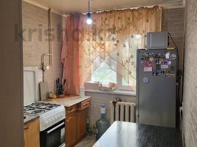 3-комнатная квартира · 61 м² · 1/5 этаж, Центральная 11 за 25 млн ₸ в Костанае