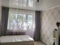 3-комнатная квартира · 61 м² · 1/5 этаж, Центральная 11 за 25 млн ₸ в Костанае — фото 2