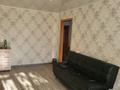 3-комнатная квартира · 61 м² · 1/5 этаж, Центральная 11 за 25 млн ₸ в Костанае — фото 4