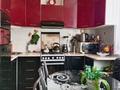3-бөлмелі пәтер · 70 м² · 8/9 қабат, 4микрорайон, бағасы: 26 млн ₸ в Аксае — фото 4