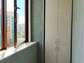 3-комнатная квартира, 99.6 м², 5/12 этаж, Сыганак 2 за 43 млн 〒 в Астане, Нура р-н — фото 18