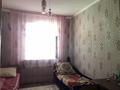 Отдельный дом · 4 комнаты · 120 м² · 6 сот., Шанхай за 11.5 млн 〒 в  — фото 7