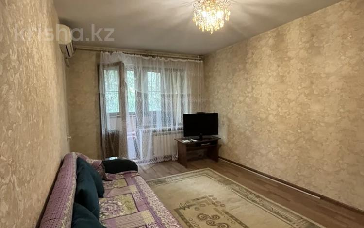 2-комнатная квартира · 43 м² · 3/5 этаж, мкр Орбита-3 за 38 млн ₸ в Алматы, Бостандыкский р-н — фото 2