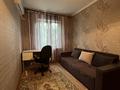 2-комнатная квартира · 43 м² · 3/5 этаж, мкр Орбита-3 за 38 млн ₸ в Алматы, Бостандыкский р-н — фото 4