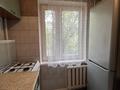 2-комнатная квартира · 43 м² · 3/5 этаж, мкр Орбита-3 за 38 млн ₸ в Алматы, Бостандыкский р-н — фото 7