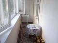 3-комнатная квартира · 84.9 м² · 1/10 этаж, ул. Гагарина 2/1 за 28.9 млн ₸ в Уральске — фото 2