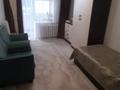 3-комнатная квартира · 84.9 м² · 1/10 этаж, ул. Гагарина 2/1 за 28.9 млн ₸ в Уральске — фото 12