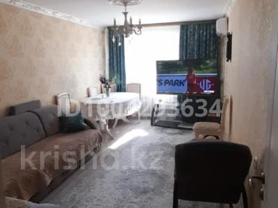 3-комнатная квартира · 84.9 м² · 1/10 этаж, ул. Гагарина 2/1 за 28.9 млн ₸ в Уральске