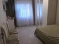 3-комнатная квартира · 84.9 м² · 1/10 этаж, ул. Гагарина 2/1 за 28.9 млн ₸ в Уральске — фото 8