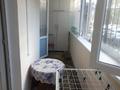 3-комнатная квартира · 84.9 м² · 1/10 этаж, ул. Гагарина 2/1 за 28.9 млн ₸ в Уральске — фото 9