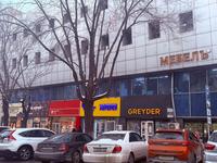 Свободное назначение, офисы, магазины и бутики · 21 м² за 199 500 〒 в Алматы, Медеуский р-н