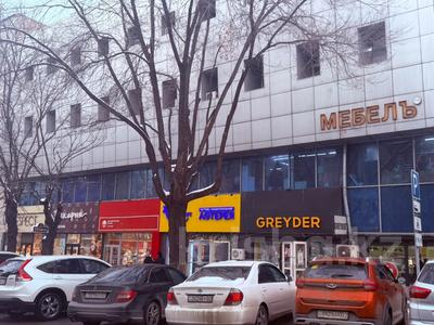 Свободное назначение, офисы, магазины и бутики · 22 м² за 187 000 〒 в Алматы, Медеуский р-н
