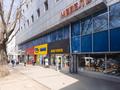 Свободное назначение, офисы, магазины и бутики · 38 м² за 247 000 ₸ в Алматы, Медеуский р-н — фото 21