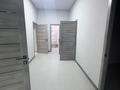 Свободное назначение, офисы, магазины и бутики · 21 м² за 199 500 〒 в Алматы, Медеуский р-н — фото 4
