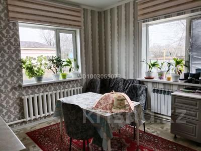 Отдельный дом · 3 комнаты · 138 м² · 7 сот., Сырым Датова за 20 млн ₸ в Трекино