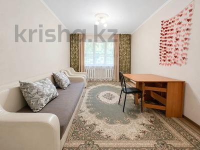 3-комнатная квартира · 59 м² · 1/4 этаж, Абая 12 — Саина за 34.5 млн ₸ в Алматы, Ауэзовский р-н