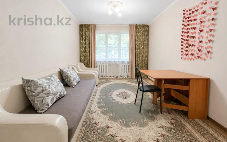 3-комнатная квартира · 59 м² · 1/4 этаж, Абая 12 — Саина за 34.5 млн ₸ в Алматы, Ауэзовский р-н — фото 4