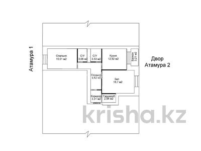 2-комнатная квартира · 72 м² · 4/10 этаж, мкр Юго-Восток, Букетова 3/5 за 43.5 млн ₸ в Караганде, Казыбек би р-н