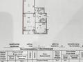 2-комнатная квартира · 83 м² · 1/5 этаж, мкр. Алтын орда, Батыс-2 17А — Возле ресторан “1001 түн” за 21.9 млн ₸ в Актобе — фото 16