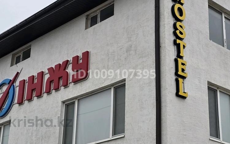 Свободное назначение, офисы, магазины и бутики · 540 м² за 2 млн 〒 в Атырау, мкр Атырау — фото 2