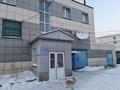 Заводской комплекс Мясо.Рыба.Птица. · 2000 м² за 395 млн ₸ в Семее — фото 26