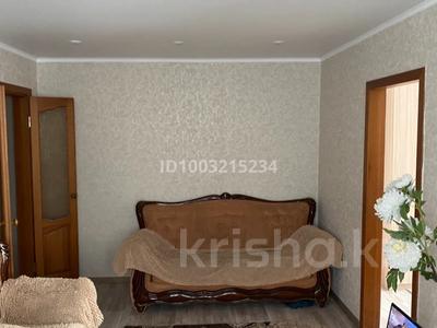 4-комнатная квартира · 64.98 м² · 2/5 этаж, Назарбаева за 250 000 〒 в Петропавловске