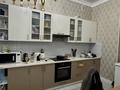1-бөлмелі пәтер · 65 м² · 7/9 қабат, Нажимеденова 14б, бағасы: 33 млн ₸ в Астане, Алматы р-н