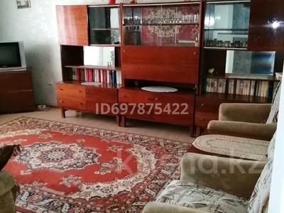 4-комнатная квартира · 86 м² · 5/6 этаж, 6 микрорайон 26 за 15 млн ₸ в Лисаковске