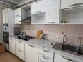 2-комнатная квартира · 68.5 м² · 8/8 этаж, Алии Молдагуловой за 20.5 млн ₸ в Актобе — фото 5
