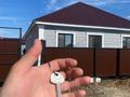 Жеке үй · 6 бөлме · 165 м², Туркистан 58, бағасы: ~ 30.5 млн ₸ в Уральске