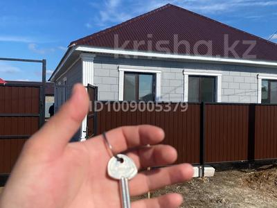 Жеке үй · 6 бөлме · 165 м², Туркистан 58, бағасы: ~ 30.5 млн ₸ в Уральске