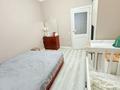 Жеке үй · 6 бөлме · 165 м², Туркистан 58, бағасы: ~ 30.5 млн ₸ в Уральске — фото 8