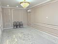 Жеке үй · 6 бөлме · 165 м², Туркистан 58, бағасы: ~ 30.5 млн ₸ в Уральске — фото 12