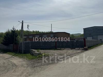 База со спецтехникой и грузовыми машинами · 3198 м², бағасы: 500 млн ₸ в Усть-Каменогорске