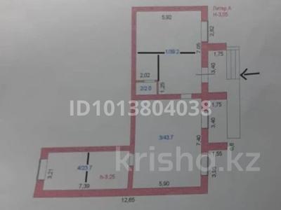 Свободное назначение, офисы, магазины и бутики, образование, студии · 108.6 м² за 650 000 ₸ в Кокшетау