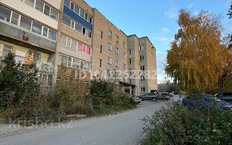 3-комнатная квартира · 61.2 м² · 4/5 этаж, Проспект Абая 91 — 7-район за 18.8 млн ₸ в Риддере — фото 2