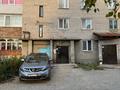 3-комнатная квартира · 61.2 м² · 4/5 этаж, Проспект Абая 91 — 7-район за 18.8 млн ₸ в Риддере — фото 2
