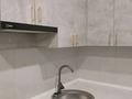 1-бөлмелі пәтер · 30 м² · 12/16 қабат, Ауэзова 2/4, бағасы: 28.5 млн ₸ в Алматы, Алмалинский р-н — фото 7